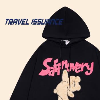 TRAVEL ISSUANCE 做做運動 潮牌oversize可愛熊連帽寬松情侶衛衣