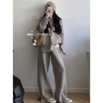 秋季搭配一整套休閑時尚慵懶風毛衣寬松高階感小香風闊腿褲套裝女