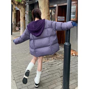紫色小個子學院風針織連帽羽絨服女2025冬季新款設計感麵包服外套