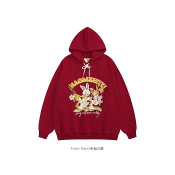 From Mars睡前故事 趣味卡通兔子字母印花連帽衛衣寬松加絨情侶潮