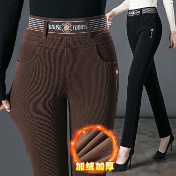 加厚燈芯絨高腰冬季中年媽媽長褲