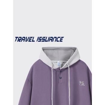 TRAVEL ISSUANCE 紫薯於你 高街復古拼色連帽衛衣男女寬松百搭bf