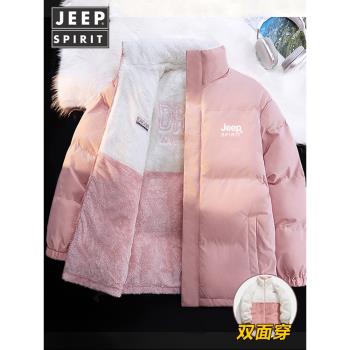JEEP雙面穿羽絨棉服女款冬季2025新款棉衣加厚保暖羊羔絨短款外套