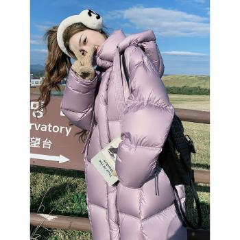 紫色中長款羽絨服外套女2025冬季新款韓系連帽加厚90白鴨絨麵包服
