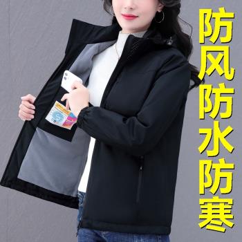黑色沖鋒衣外套女冬季新款戶外2025防風防寒加絨加厚保暖潮流時尚
