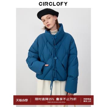 CIRCLOFY瑟夕 新中式克萊因藍羽絨服女短款冬菱形格90白鴨絨外套