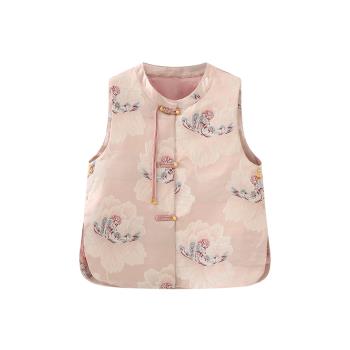 艾格新中式刺繡馬甲女2025新款春秋外搭小個子碎花粉色國風背心
