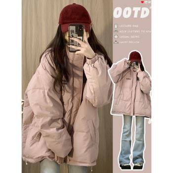 學院風粉色保暖字母印花立領麵包服棉衣外套女冬季ins加厚棉服潮