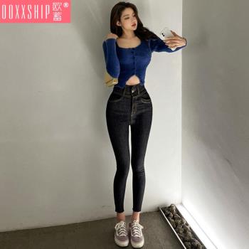 高腰緊身彈力牛仔褲女2025年秋季新款韓版顯瘦提臀百搭鉛筆小腳褲