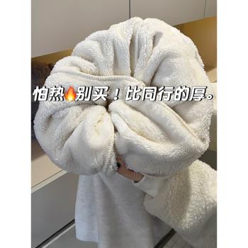 白色羊羔絨糯米褲子女2025新款秋冬加絨加厚高腰闊腿褲防風直筒褲