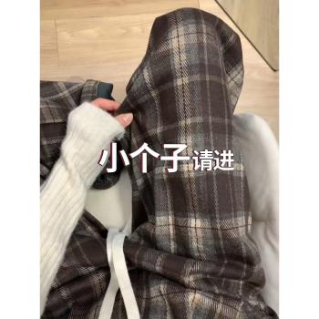 150小個子咖色格子闊腿褲女秋冬加絨加厚高腰垂感九分休閑直筒褲