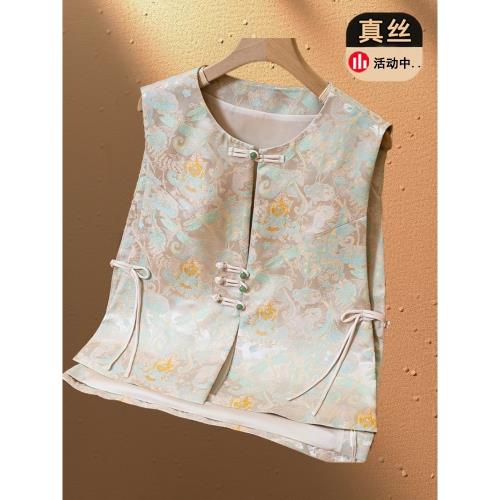 2025春夏新款新中式國風真絲馬甲背心女士改良盤扣馬夾桑蠶絲上衣