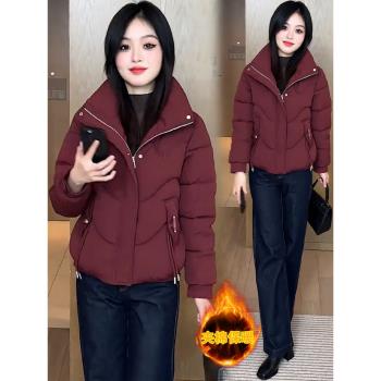 時尚立領羽絨棉服女2024冬季新款設計感洋氣減齡寬松保暖短款外套