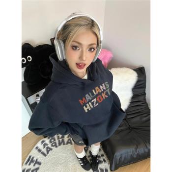 純棉美式潮牌字母加絨加厚連帽衛衣女秋冬小眾設計感高街慵懶外套
