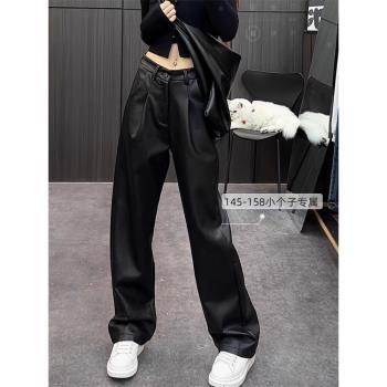 150小矮個子皮褲女加絨休閑寬松直筒褲高腰復古黑色PU皮闊腿褲xs