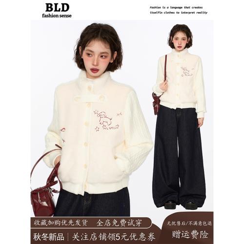 白色半高領立領馬海毛毛衣外套女春春秋季加厚水貂毛短款針織開衫