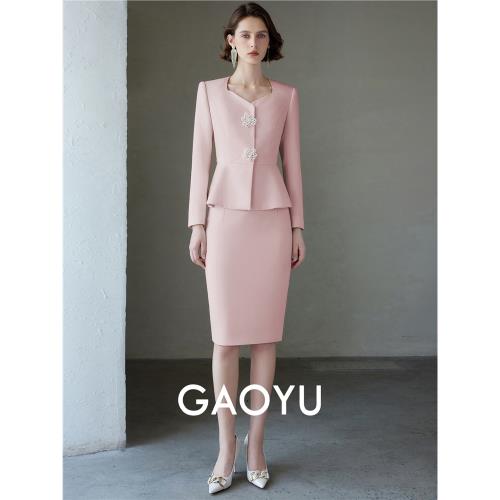 高語時尚優雅方領半裙職業套裝2025新款商務粉色通勤精致商務正裝