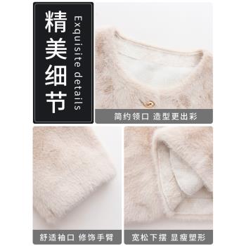 小香風短外套女冬2025新款小個子仿水貂絨洋氣高階感氣質皮草大衣