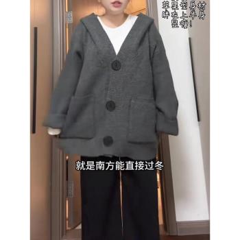 2025春季新款連帽寬松針織開衫上衣大碼女裝胖mm顯瘦遮肉毛衣外套