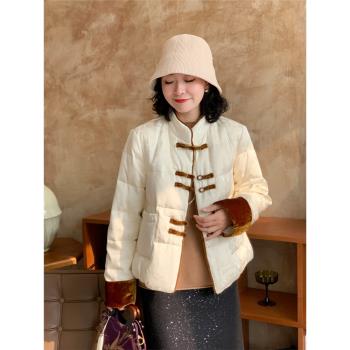 浮朵【新中式90鵝絨】秋冬貴氣舒適立領保暖人絲盤扣復古羽絨服