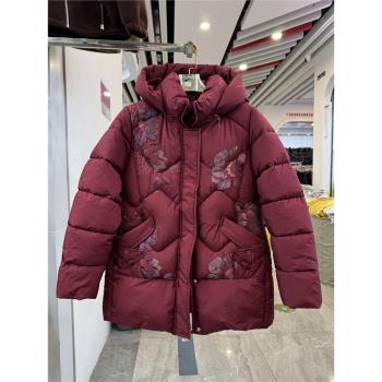 時尚媽媽裝連帽羽絨棉服2024冬季新款可拆卸帽外套棉襖中老年上衣