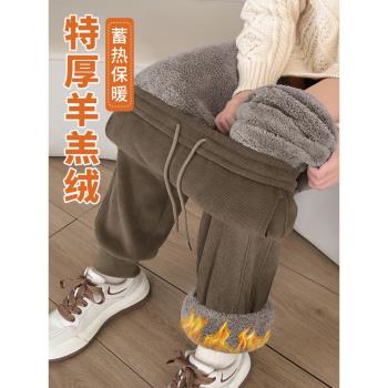 加絨褲子女秋冬加厚保暖衛褲2025新款冬季燈芯絨外穿羊羔絨運動褲
