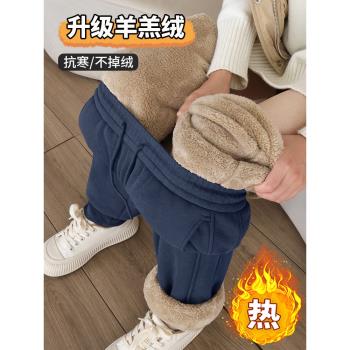 褲子女2025新款秋冬羊羔絨直筒褲冬季小個子外穿加絨加厚運動衛褲