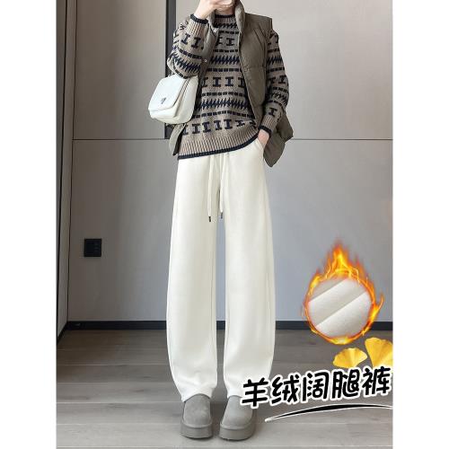 羊絨闊腿褲女2025冬季新款高腰糯米褲女小個子加絨褲子女休閑褲子