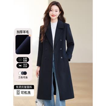 黑色長款毛呢風衣外套女2025新款春季修身保暖高階感羊毛西裝大衣
