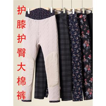 駝絨棉褲女冬內外穿中老年人寬松高腰直筒褲奶奶秋冬季加絨保暖褲