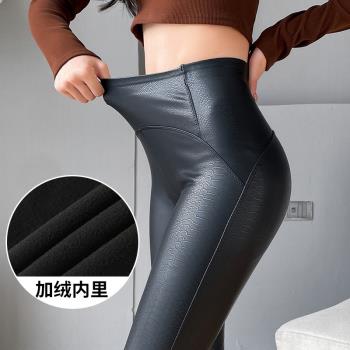 皮褲女2024新款秋冬外穿加絨加厚打底褲高腰大碼緊身黑色小腳長褲