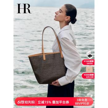 (免運)HR赫蓮娜托特包女2023新款秋冬復古老花單肩包時尚大容量通勤包