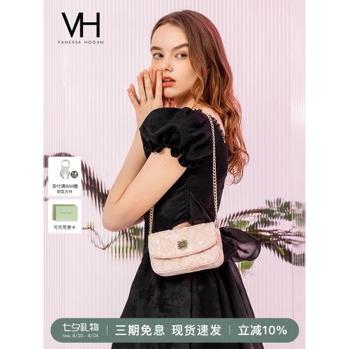 (免運)【七夕禮物】VH女包茵然系列繡球軟包腋下單肩包鏈條包質感斜挎包