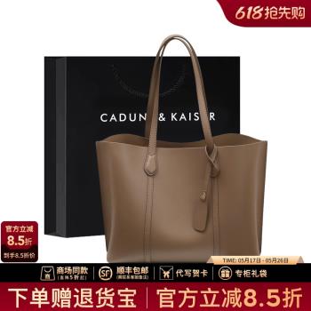 (免運)官網小c&k托特包包女式2025新款大容量單肩包真皮通勤包女包夏季