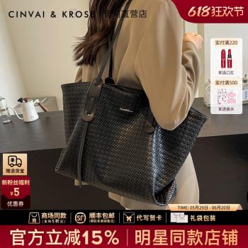 (免運)小c&k旗艦店托特包包女式2025新款大容量單肩包簡約通勤手提女包