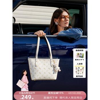 (免運)NU紐芝蘭飛馬小號托特包2025新款大學生上課上班通勤小個子單肩包
