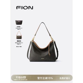 (免運)Fion/菲安妮老花托特包新款復古單肩腋下包包女通勤大容量