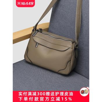(免運)真皮大容量斜挎包2025新款時尚女揹包簡約休閑柔軟牛皮單肩包包女
