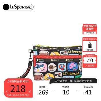 (免運)LeSportsac樂播詩新款逗鴨聯名手拿包動物系列多層收納化妝包