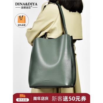 (免運)真皮女包包女式2025新款大容量包牛皮高階感通勤水桶包女士托特包