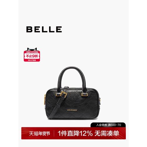 (免運)百麗包包女新小香風女友禮物保齡球包斜挎包手提波士頓包X7142DX4