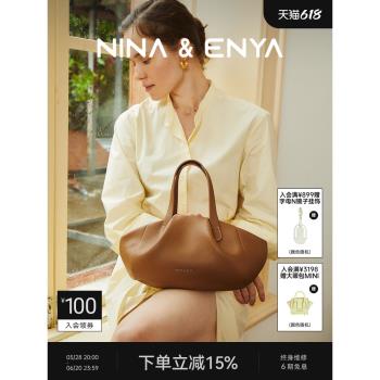 (免運)NINA董潔同款手提2024新斜挎單肩