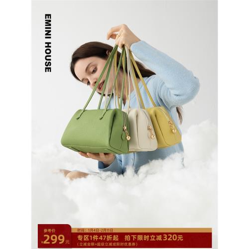 (免運)伊米妮女包頭層牛皮真皮高級綠色包包春夏女款波士頓腋下包枕頭包