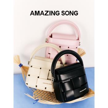 (免運)Amazing Song編織小號春夏便當包