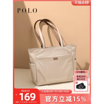 (免運)Polo托特包女大容量通勤大包硬挺立體單肩手提電腦包小眾設計高階