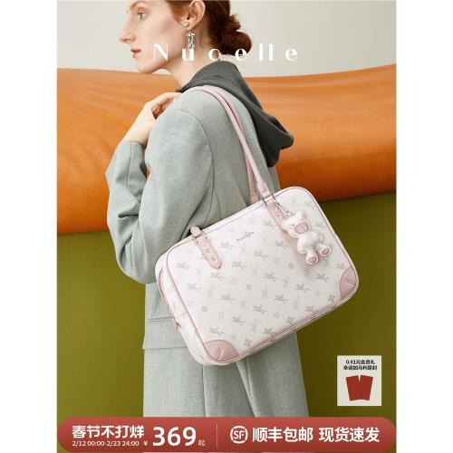 (免運)NU紐芝蘭飛馬吐司包2025女士新款手提大容量保齡球單肩通勤托特包
