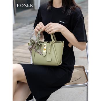 (免運)FOXER夏天手提真皮百搭水桶包包