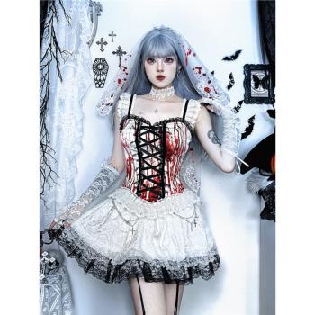 cos鬼新娘血腥瑪麗萬聖節服裝