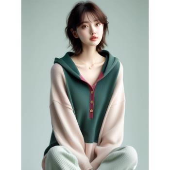 墨綠拼杏連帽針織衫毛衣女早春新款小眾慵懶寬松休閑別致外套上衣