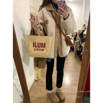 羊羔毛外套女2025春秋新款鹿皮絨皮毛一體加厚寬松小個子翻領夾克